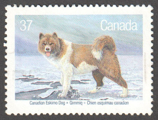 Canada Scott 1219 Used - Click Image to Close